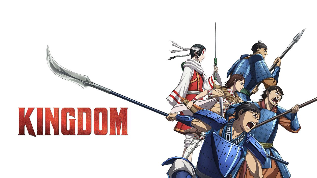 أنمي Kingdom الموسم 5 الحلقة 1 مترجمة